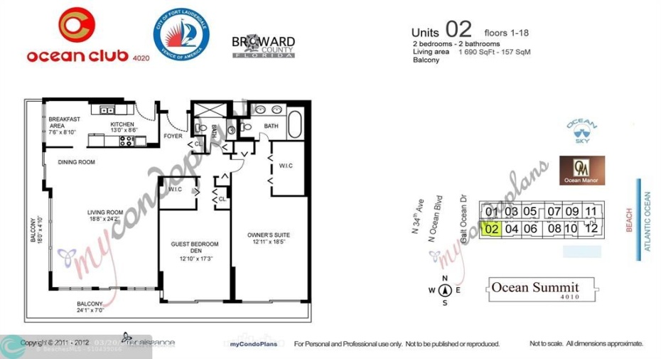 Floor Plan - 1690 sq ft