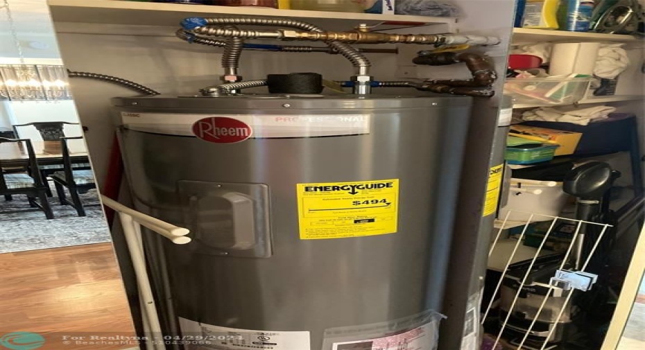 Hot water heater 2023.